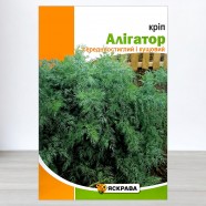 Насіння кропу Алігатор, кущовий, 15г, ТМ Яскрава